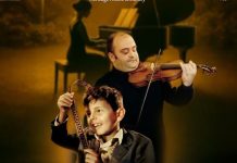 Experience Concert and Cinema